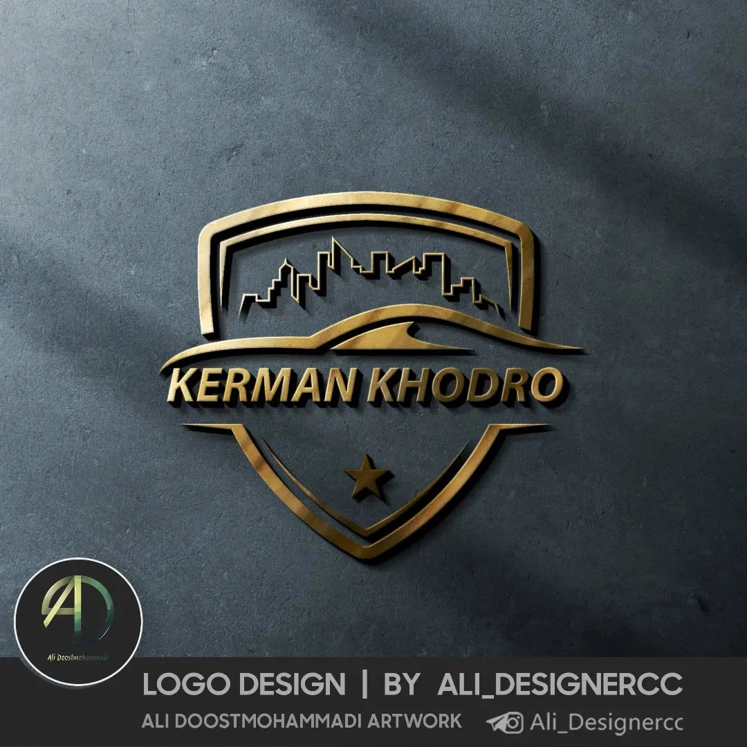 نمونه کار طراحی لوگو کرمان خودرو