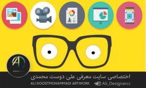 ابزارهای-کاربردی-تولید-محتوای-تصویری