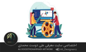 اهمیت-تولید-محتوا-تصویری