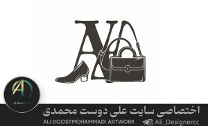 ایده-طراحی-لوگو-کیف-و-کفش-حرفه-ای-9