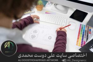 طراحی لوگو حرفه ای 4